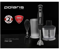 Измельчение и смешивание