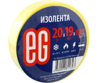 Изолента