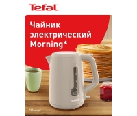 Мелкая техника для кухни