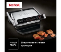 Электрические грили и шашлычницы