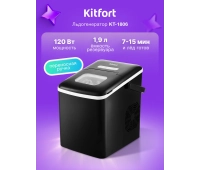 Прочая техника