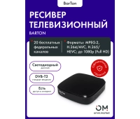 Спутниковое телевидение