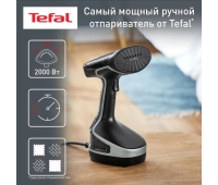 Отпариватели