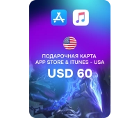 Онлайн-подписки и карты оплаты