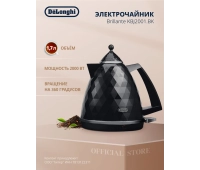Электрочайники и термопоты