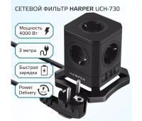 Электрика