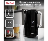 Бытовая техника