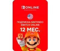 Nintendo