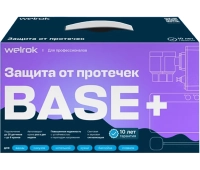 Защита от протечек воды
