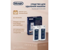 Аксессуары для кофемашин и кофеварок