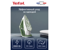 Бытовая техника