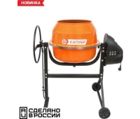 Бетономешалки и растворосмесители