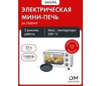 Мини-печи