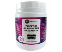 Чистящие принадлежности