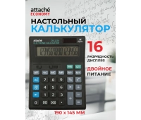 Калькуляторы