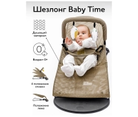 Детская комната