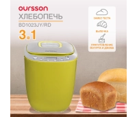 Хлебопечки