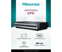 Мультимедиа-проекторы