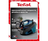 Парогенераторы