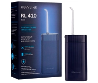 Ирригаторы