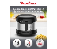 Фритюрницы