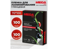 Расходные материалы для ламинаторов