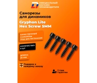 Крепеж и фурнитура