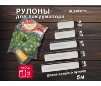 Прочая техника