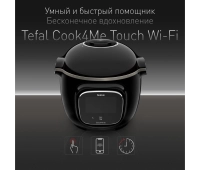 Мультиварки