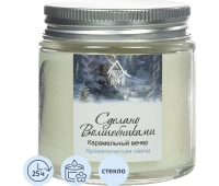 Декоративные свечи