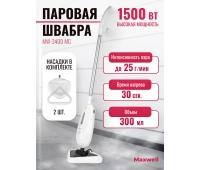 Электровеники и электрошвабры