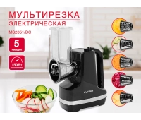 Бытовая техника