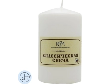 Декоративные свечи